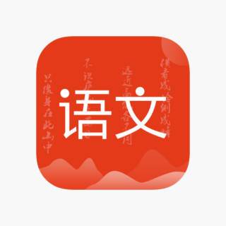 【文学四合一】杨悦老师【文学四合一】