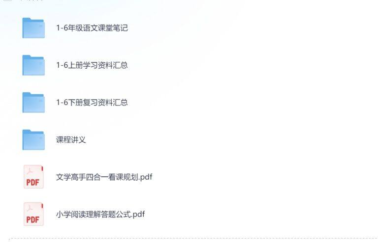 PixPin 2026 02 01 11 04 00 1024x657 - 【文学四合一】杨悦老师【文学四合一】