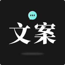 《一写就爆-小红书文案课：带你玩转小红收爆文写作（45节课）》