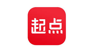 精选起点爆款小说100本 配图