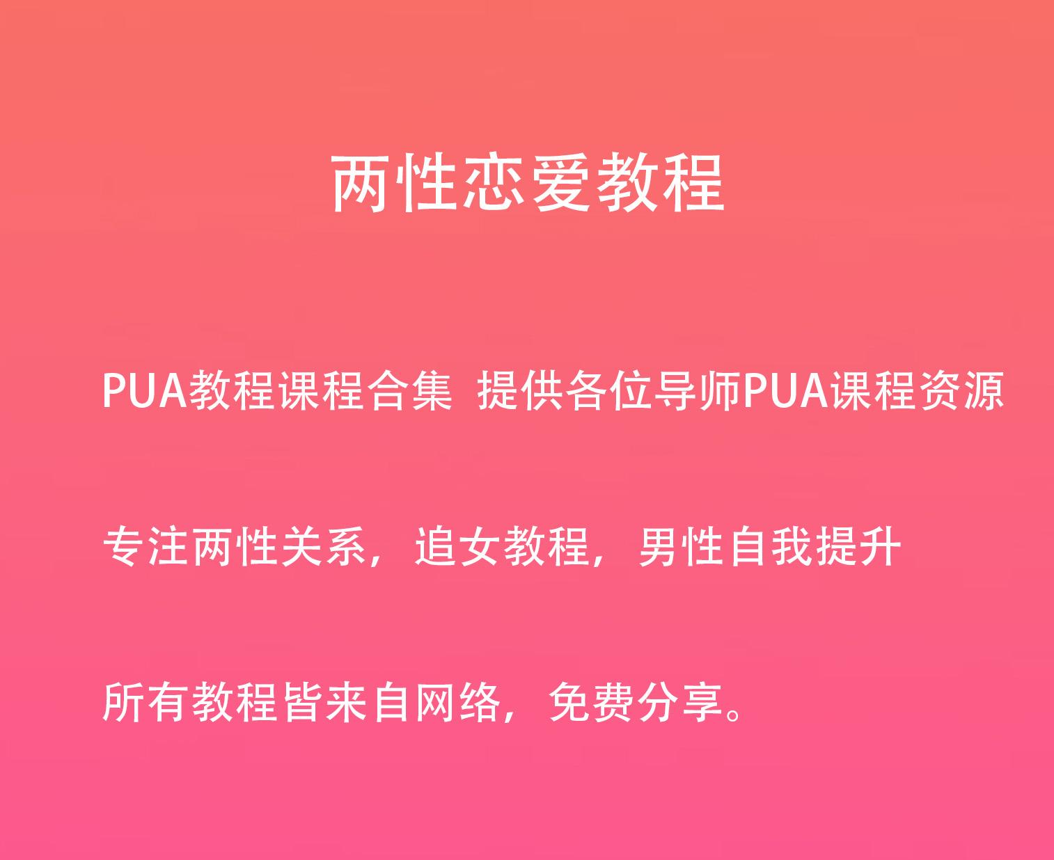 颜资源小站 - AI教程大全:OpenClaw、Skills技能、Claude Code、AI Agent - 每日更新