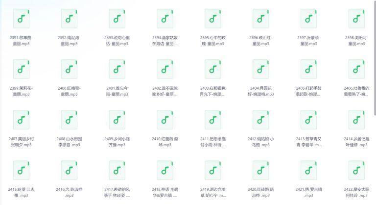 PixPin 2026 02 05 11 19 31 3 1024x558 - 精选民谣60首【音乐大全】