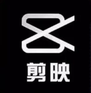 剪映专业版一站式教学,从新手到大神的精通之路 - 截图