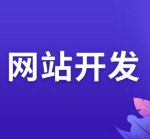 颜资源小站 AI工具教程截图