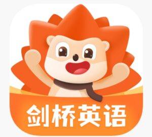 剑桥流利生活口语(初、中、高级) - 截图
