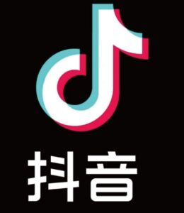 短视频直播系统课:审核新规解读,流量分析,抖加投放 - 截图