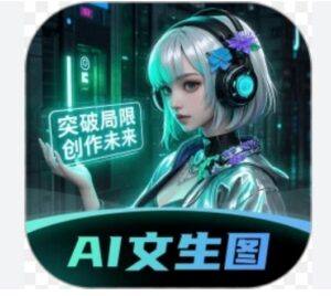 大桶的stable diffusion系统课程 - 截图