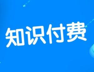 灏泽异谈公众号付费文章 2021-2024年 大合集 600多篇 PDF格 - 截图