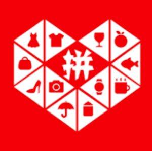 25年 4-7月 拼多多运营特训营:暴力起店 强付费策略 活动爆流 突破运营瓶颈,干货拉满 - 截图