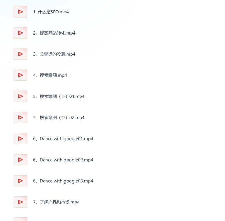 PixPin 2026 02 13 23 45 08 3 1024x1006 - 《米课外贸颜sir线下三天两夜学推广seo课程价值10800元》