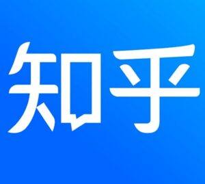 知乎上点赞数最高的800篇文章,提升认知与见解的必读推荐【2.2GB】 - 截图