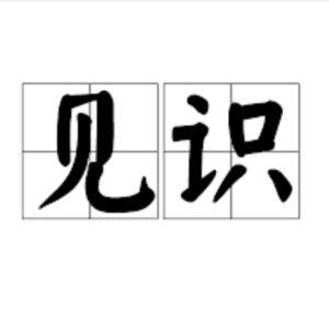 400套付费套书合集，价值上万 【39.6GB】 - 截图