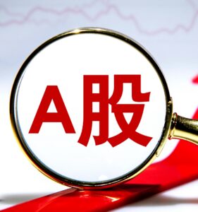 finshare – 专业 Python 金融数据获取工具库,多数据源自动切换 配图