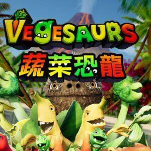3-8岁小朋友最爱】BBC幼儿英语启蒙动画《蔬菜恐龙 Vegesaurs (1-3季) 》 配图