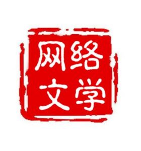 啃书网全站网络小说合集22w本解压640G 配图