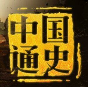 影音 - 小升初孩子看的纪录片推荐
