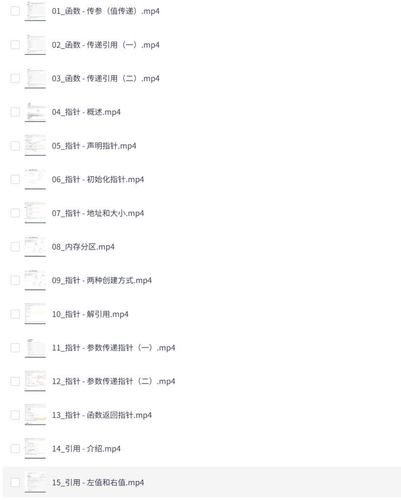 PixPin 2026 03 06 20 42 26 1 820x1024 - 黑马程序员 - 智能机器人从0到1系统入门课程