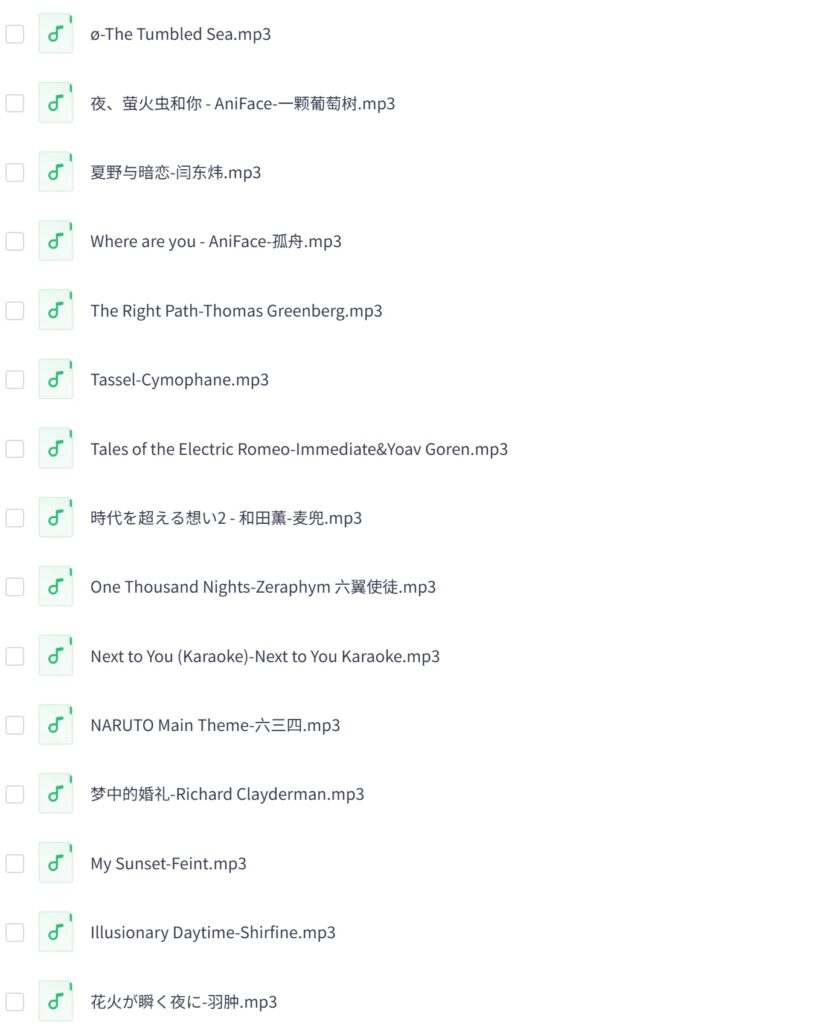 PixPin 2026 03 13 20 34 13 4 831x1024 - 网易云评论最多的纯音乐TOP100