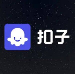AI教程 - 智能体COZE技能训练营，从入门到实战全攻略