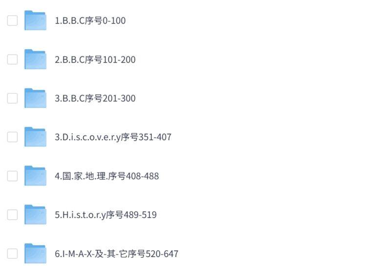 PixPin 2026 03 19 10 58 01 1024x751 - BBC纪录片合集 已分类 600多部纪录片合集