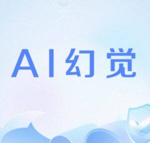AI编程幻觉终结者–TDD+重构驱动的单元测试实战课|2026完结 配图