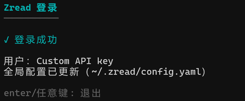 下载到本地的 Claude Code 源码,用这个 CLI 工具解读太香了。