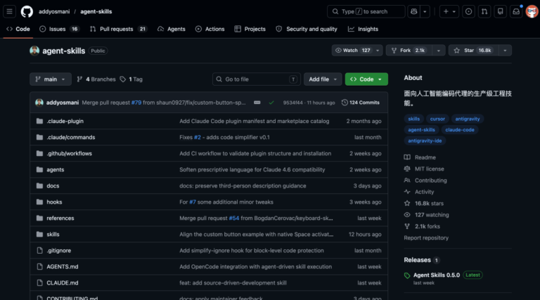 推荐 10 个本周 GitHub 上最火火火的开源项目，收藏一波。