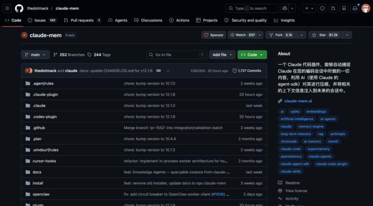 推荐 10 个本周 GitHub 上最火火火的开源项目，收藏一波。