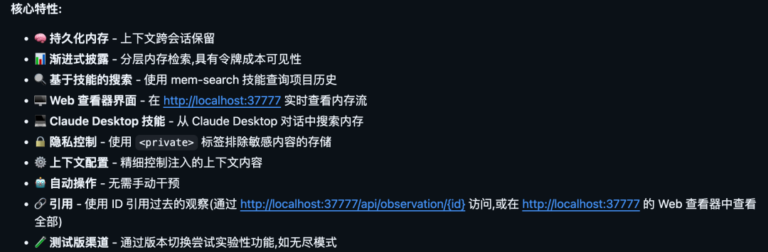 推荐 10 个本周 GitHub 上最火火火的开源项目，收藏一波。