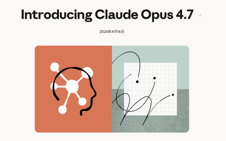 暴击设计行业的 Claude Design ,系统提示词在 GitHub 上泄露了。