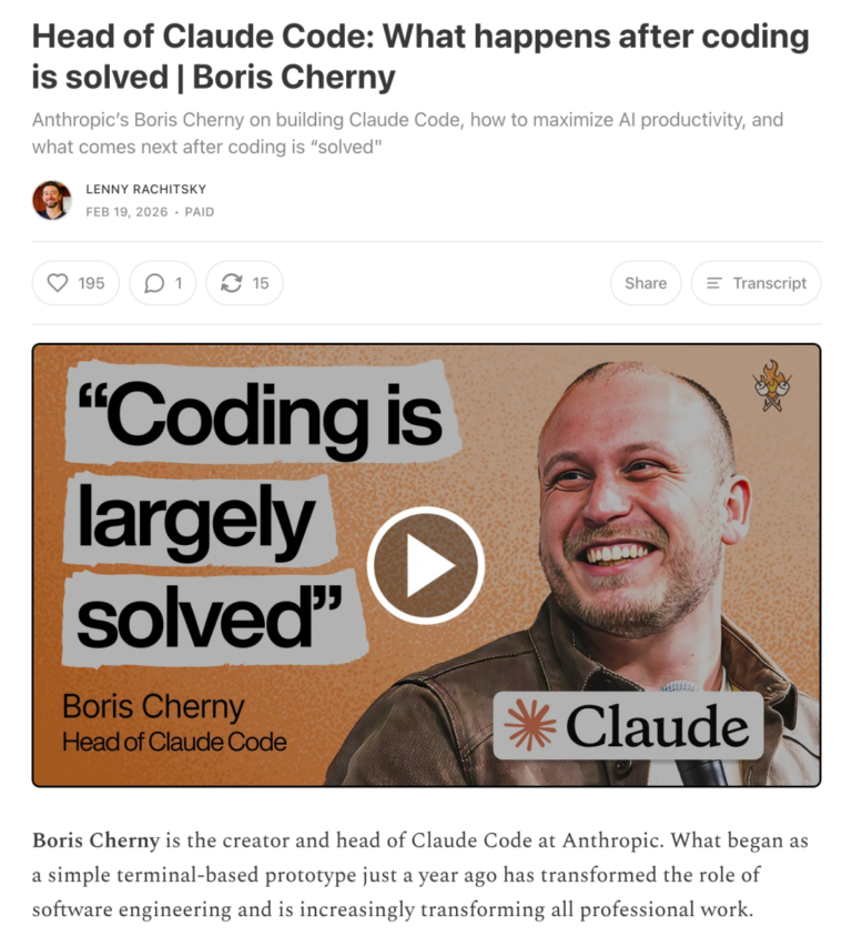 暴击设计行业的 Claude Design ，系统提示词在 GitHub 上泄露了。