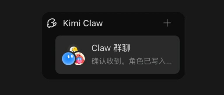 Kimi 2.6 来了!一次性发了 5 个王炸,还有一个 Agent 版微信?