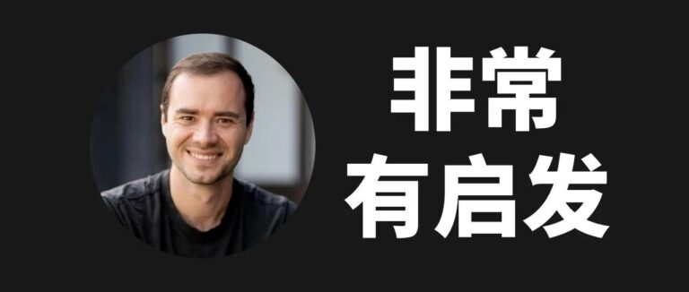Karpathy 开源了 Agent + Obsidian 个人知识库, 超级有启发。