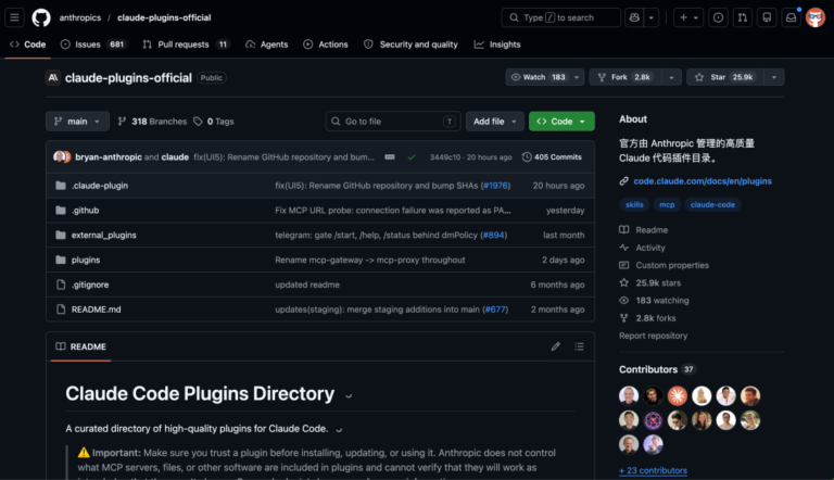 让你的 Claude Code 满血复活，Anthropic 在 GitHub 上开源了个插件。