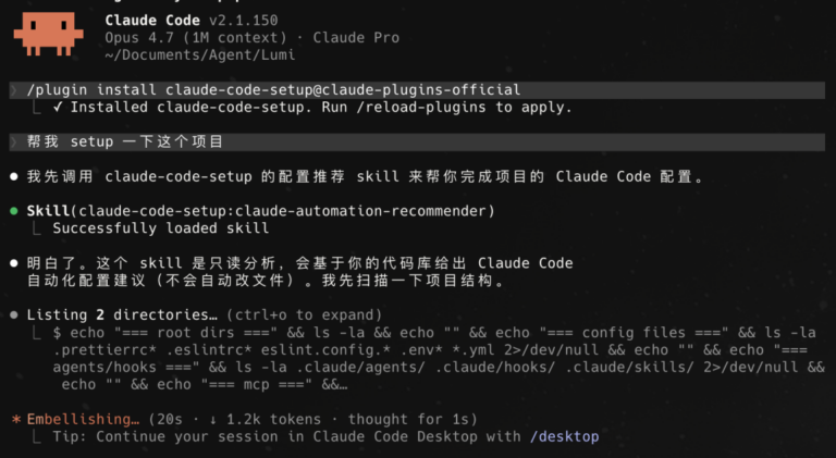 让你的 Claude Code 满血复活,Anthropic 在 GitHub 上开源了个插件。