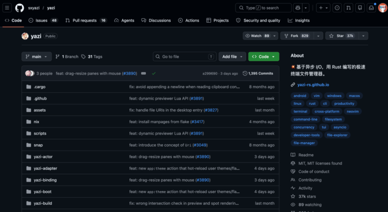 GitHub 上 3.7 万的 Star,终端里浏览文件的开源工具。