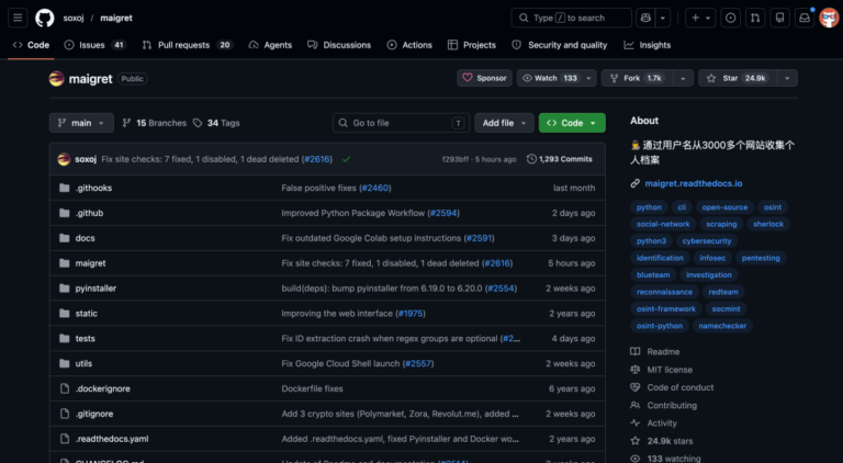 GitHub 上狂揽 2.4 万 Star!输入一个用户名,就能查遍 3000+ 网站。