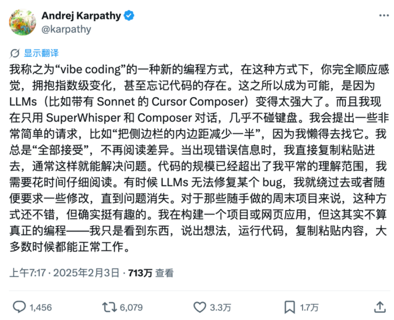 强烈推荐看看这个演讲，还配套 7 万 Star 的开源 Skill。