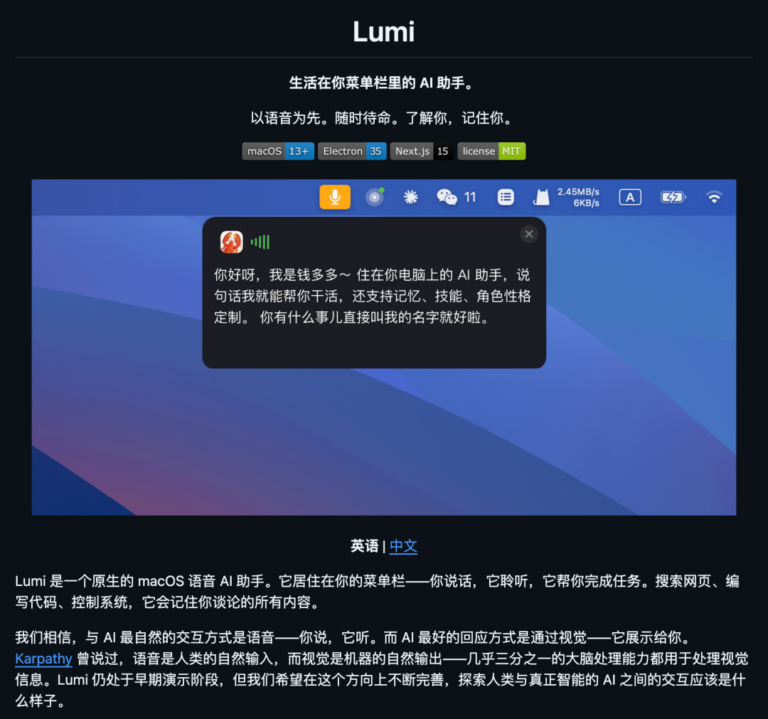刚刚， GLM-5.1 高速版来了，真的太快快快快快了。