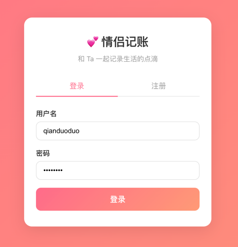 这个 GitHub 神级 Skill,一句话把你开发的网站发布到线上。