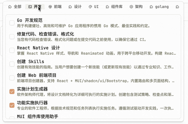 这个国产 AI 编程平台顶啊，免费用 MiniMax-M2.7。