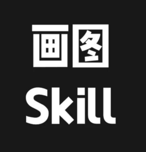 推荐 3 个 GitHub 画图 Skill,一句话生成流程图、架构图。