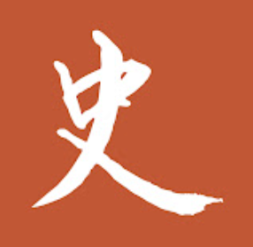B站UP主历史调研室充电视频合集