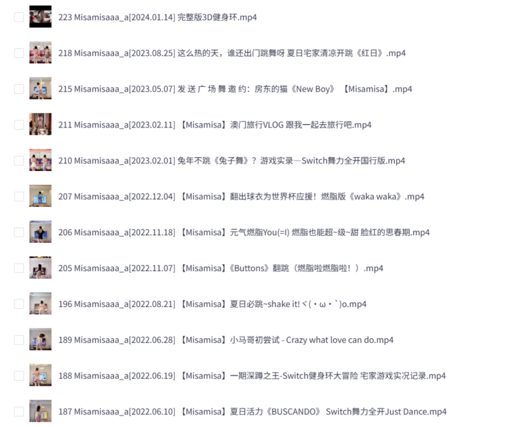 B站Misamisaaa_a的充电视频