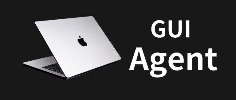 你的 Mac 就是一个 AI Agent,4B 模型本地操控电脑。