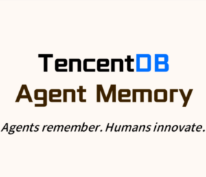 腾讯开源了 Agent Memory，让 AI 真正记住你。 配图