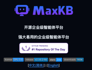 这个 2.1 万 Star 的 AI 工作流开源项目,有一波更新。 配图