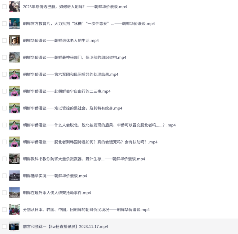 b站 李唐yo充电视频 RJ52