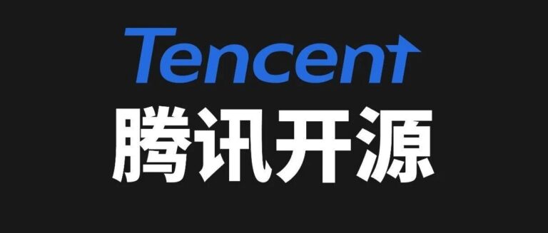 腾讯开源了 Agent Memory,让 AI 真正记住你。