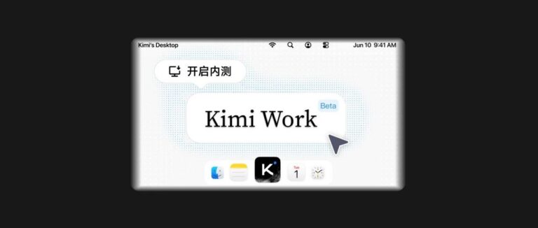 Kimi Work 来了!10 分钟用它做一个投资大师 Skill,开源了。